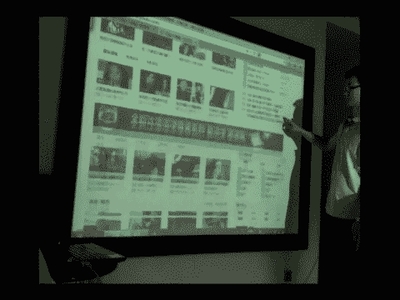 昱上專注于警營文化設計公司、多媒體互動設計等商務服務產品的|價格,廠家,圖片-商虎中國