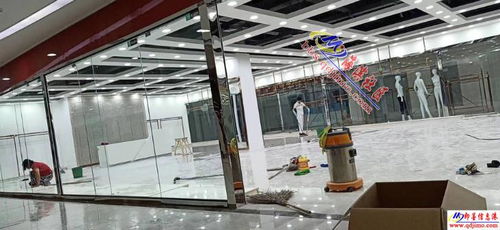 專(zhuān)業(yè)保潔,大型工程保潔,醫(yī)院工廠,商業(yè)樓等保潔