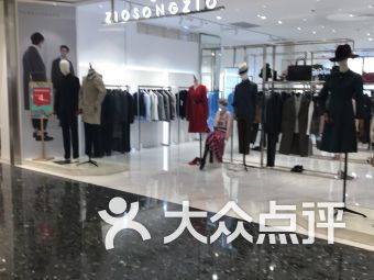 南京連鎖大全,點(diǎn)擊查看全部1家分店