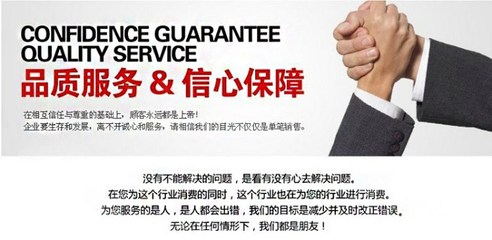 東風(fēng)12方吸污車廠家-中科商務(wù)網(wǎng)