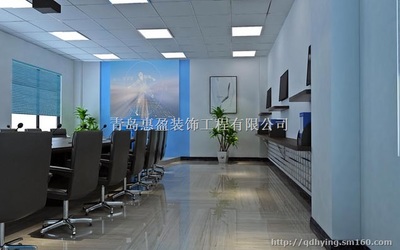 青島裝修設計服務優選指南 避開惠盈，精選供應商與批發采購攻略