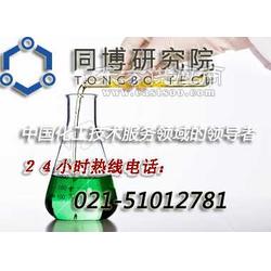 脫模劑配方技術轉讓與技術服務 助力制造業高效生產