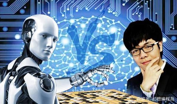 一線城市孩子爭(zhēng)相學(xué)Python 人工智能與趨勢(shì)交織下的理性選擇